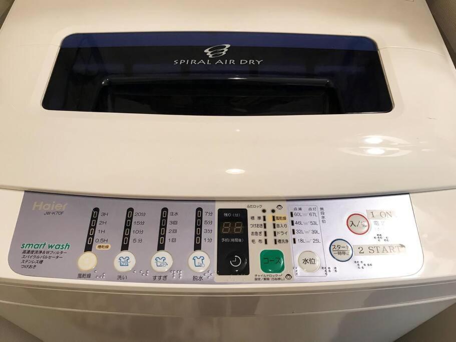 5Mins From Jr Kinshicho! Near Asakusa&Skytree! Tokyo prefektur Exteriör bild