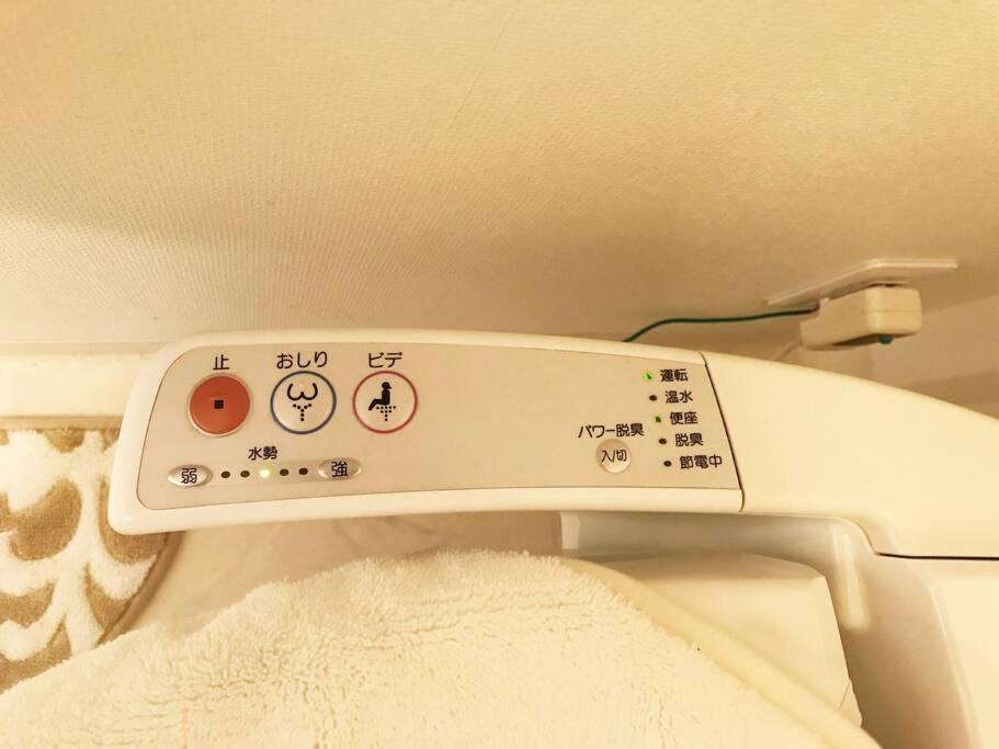 5Mins From Jr Kinshicho! Near Asakusa&Skytree! Tokyo prefektur Exteriör bild