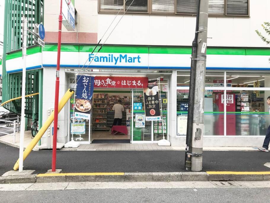 5Mins From Jr Kinshicho! Near Asakusa&Skytree! Tokyo prefektur Exteriör bild